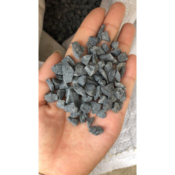 黑色砾石水洗石子深灰色石子日式庭院枯山水石子灰色玄武岩混凝土 5