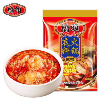 桥头 重庆火锅底料 麻辣牛油火锅底料300g 冒菜麻辣香锅麻辣烫调料
