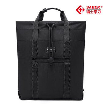 SABER瑞士军刀包SA2563女士牛津布束口袋背包防水抽绳户外通勤双肩包 黑色