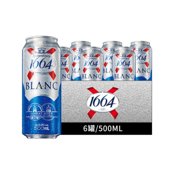 克伦堡1664（Kronenbourg 1664）1664啤酒 桃红啤酒法式风情低度酒果味精酿小麦白啤罐装 【尝鲜之选】白啤500ml*6罐