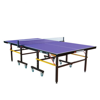 双鱼DOUBLE FISH 201A/501A 乒乓球桌家用室内标准折叠移动式训练比赛乒乓球台 201A球台