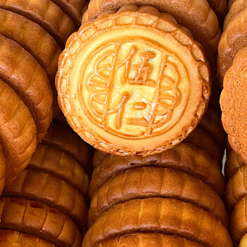 生義 应县生义手工胡麻油月饼 多种老月饼纯手工山西大同朔州特产 提