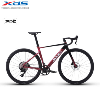 喜德盛（xds）吴磊推荐公路车25款AD350油碟刹桶轴12速变速成人车 车厘紫510mm