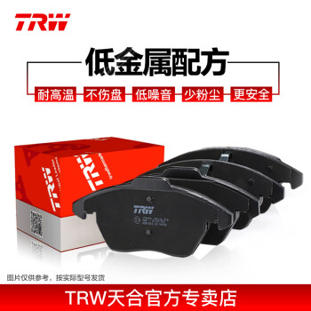 TRW()ߴɲ/ƶ̸ƶװSPSϵСڡ ɲƬһ4Ƭװ ׿˹	GX460