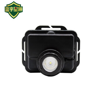 蓝宇星琳 移动照明微型防爆头灯 HZ5130头戴式 
