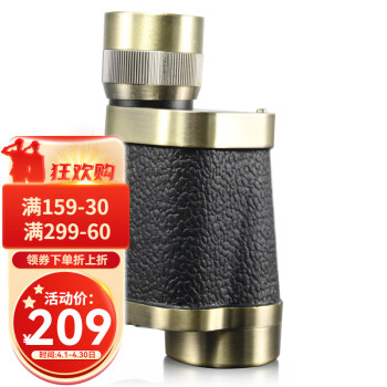 迈峰小型62式单筒望远镜8x30高倍高清军事带夜视专业级测距望眼镜成人 62式单筒黄铜（非测距）