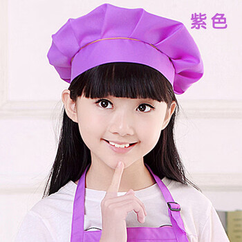 儿童厨师帽宝贝小孩帽子幼儿节日六一演出舞蹈圣诞元旦小孩厨师帽