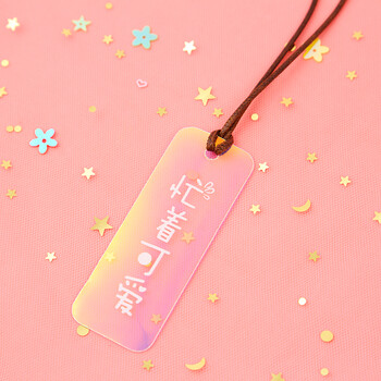 仙女镭射书签 牛皮绳挂绳夹页书签书夹学生文具礼抖音同款d 忙着可爱