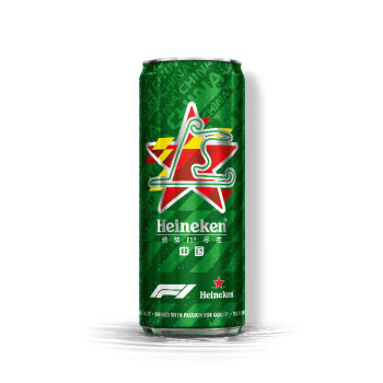 ϲHeinekenơ330ml*24 F1 װ