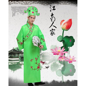 江南四大才子古装衣服唐伯虎公子西门庆年会表演戏服喜公伴郎服绿色