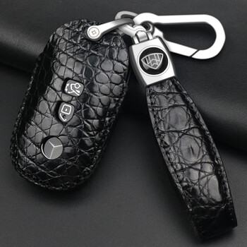 适用于迈巴赫gls480钥匙扣套包鳄鱼皮奔驰s级gls600gls480车护壳