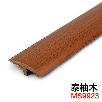 收到货很及时,正是我需要的颜色,尺寸.非常好,花钱不多,效果很好.