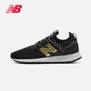 new balance wrl247hb