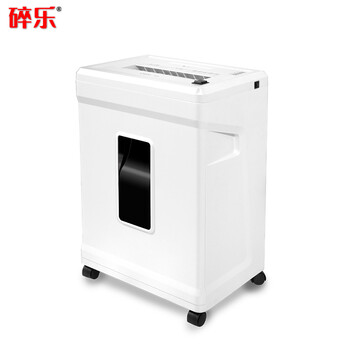 碎樂(Ceiro) C350 [DIN 66399]5級保密小型辦公碎紙機(jī)多功能碎紙機(jī) 5級保密 2*9mm