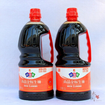 欣和味达美鲜味生抽1.3l 炒菜凉拌生抽酱油 即食蘸料家庭厨房调味品.