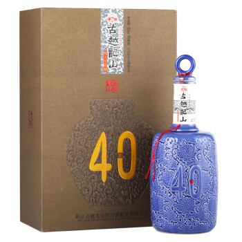 古越龙山黄酒30年 40年 50年陈酿绍兴花雕酒礼盒系列 四十年  单瓶装 500ml