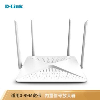 Ѷ(D-Link)dlink DIR-823Pro 1200M 11AC˫Ƶ · WIFIǽ źŷŴ