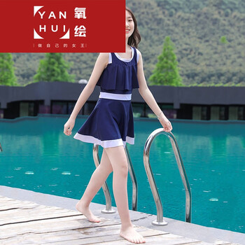 氧绘女生泳衣学生保守韩版ins风少女初中生高中生中大童泳装儿童女童