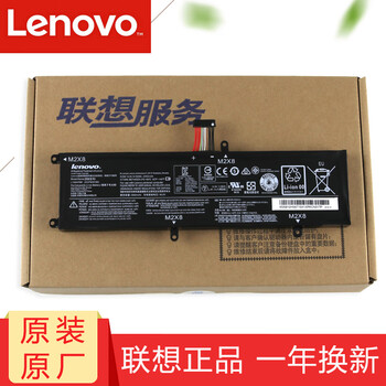 联想(Lenovo) 原装笔记本电池 L14M4PB0 内置电池 拯救者-14 拯救者-14【图片 价格 品牌 报价】-京东