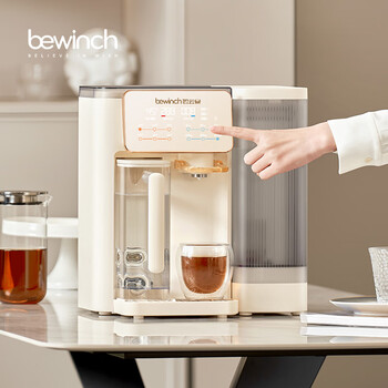 碧云泉G3制冰水冷热家用矿物质水直饮净水器加热净化RO反渗透过滤自来水净饮机0阻垢剂国家补贴 【26cm浅边】G3Pro水箱侧提