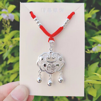 足银镂空宝宝银锁铜钱富贵长命锁婴儿满月银饰儿童福锁百岁锁小孩