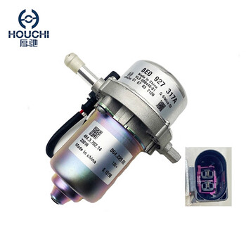 工马适配大众途锐汽车电动电子刹车真空泵汽车辅助电动助力泵打气泵