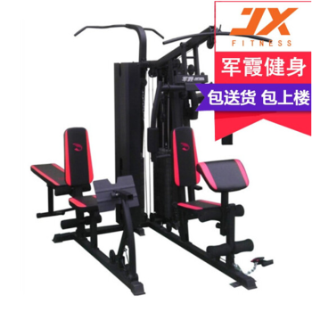 军霞（JUNXIA）JX-1125N五人站综合训练器 家用室内 健身房多人组合力量训练器械