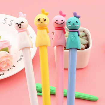 可爱中性笔黑色笔芯0.