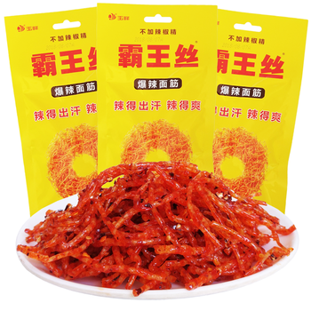 玉峰霸王丝辣条65g*10袋 网红死神辣香辣丝 儿时麻辣变态辣零食 霸王