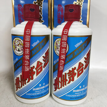 飞天茅台43度500ml-飞天茅台43度500ml促销价格、飞天茅台43度