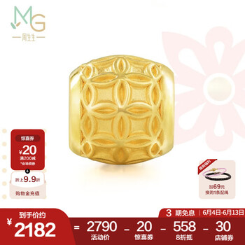 周生生  足金Charme串珠黄金铜钱金珠子 黄金转运珠 86339C定价