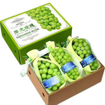 阳光玫瑰晴王葡萄整串香印青提无籽提子 新鲜水果节日礼盒 精选3斤