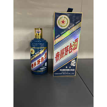 白酒（2017年物）贵州茅台酒53% 贵州茅台酒飞天茅台2017年53