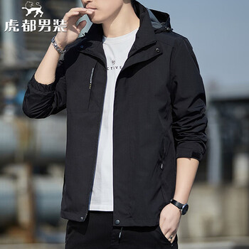 可脱连帽夹克男秋季休闲防风冲锋衣中青年男士秋装薄款外套潮 黑色 xl