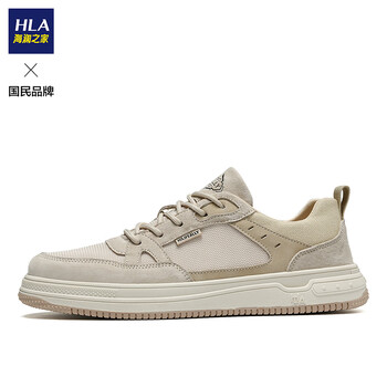 海澜之家(hla)男鞋网面透气百搭休闲轻便舒适鞋子男haaxxm2aca0103 沙