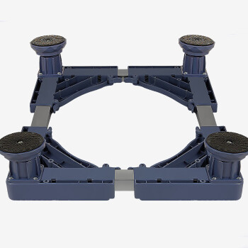 迷你底座小尺寸多功能滾筒洗衣機洗衣機托架洗衣機腳架空調架移動底座