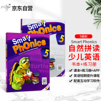 ԭٶӢȻƴ̲Smart Phonics 5 ͯ Сѧ26ĸA-Zٶרγ