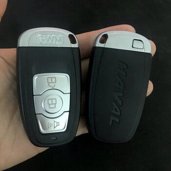 小城伊香 城哈弗h6钥匙外壳h2sh4 h6h7 h8 h9m5m6f7智能遥控钥匙替换