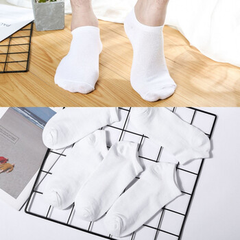 袜子男式夏季男生短袜短筒袜薄款浅口透气船袜隐形袜 纯白【短筒】