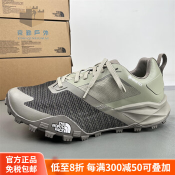 运动户外>户外鞋服>徒步鞋>北面(thenorthface)>北面