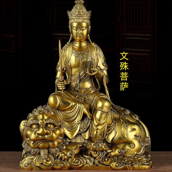 特大号文殊菩萨佛像黄铜普贤菩萨摆件居家佛堂寺庙供奉佛像工艺品 41