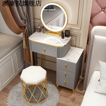 北欧风小户型轻奢梳妆台床头一体卧室现代简约化妆镜多功能定制 灰白