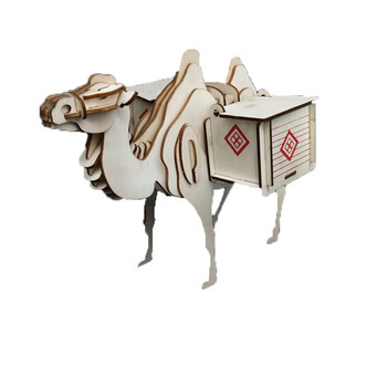 拼图立体3d模型仿真大动物手工制作拼装积木制玩具 粉红色 骆驼激光版