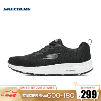 Skechers˹2022пɫԼ͸ʻܲЬ 220375-BKW ɫ/ɫ 43.5