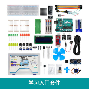 悦常盛arduino uno r3 开发板套件 arduino单片机 扩展学习 主板 学习入门套件 意大利原装主板【图片 价格 品牌 报价】-京东