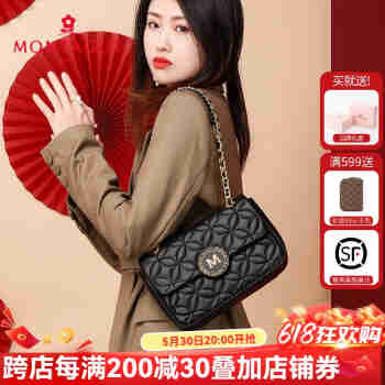 梦特娇新款女包斜挎包时尚女士包包牛皮单肩链条包情人节礼物母亲节礼物 黑色R3712882111