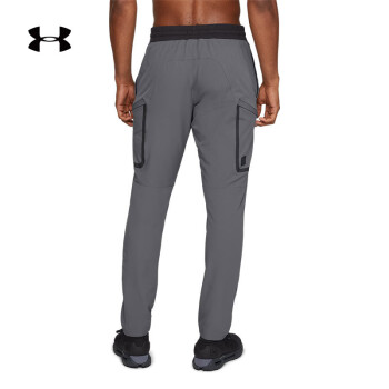 under armour 1306461