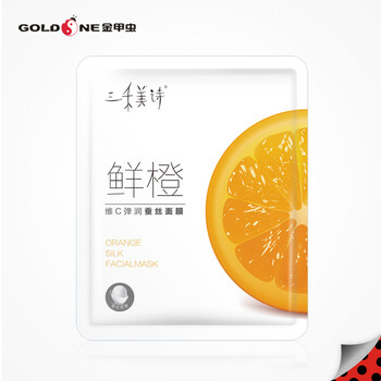 金甲虫专柜 禾美诗蚕丝面膜补水保湿滋养水润细滑 鲜橙弹滑/6片