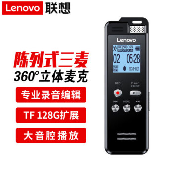 (Lenovo) T505¼ 16G 彵 ð칫 ¼༭ չרҵ¼ѧϰɷûѵ