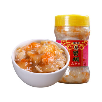 宁波特产红膏蟹糊 醉蟹酱即食蟹浆 呛蟹醉蟹糊 螃蟹酱 260g*2瓶
